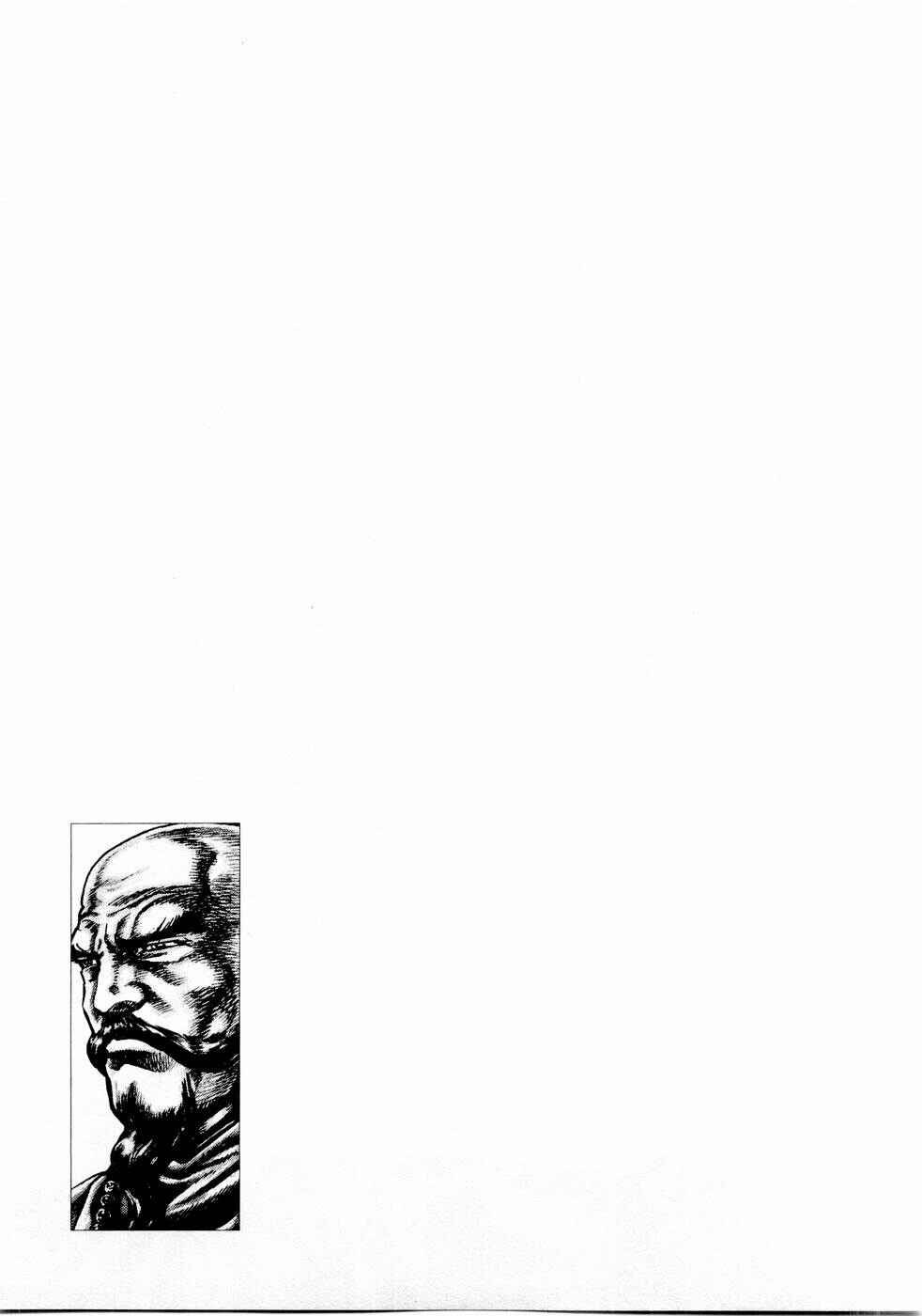 Souten no Ken Chapter 38 - Page 19