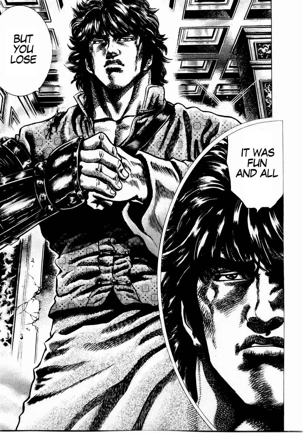 Souten no Ken Chapter 38 - Page 3