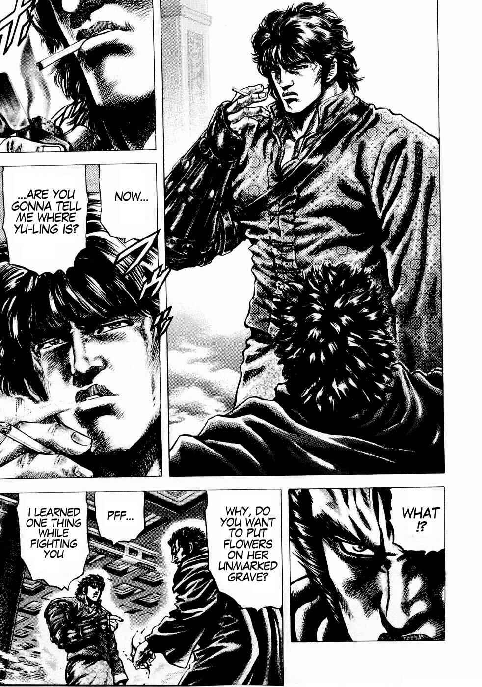 Souten no Ken Chapter 38 - Page 5