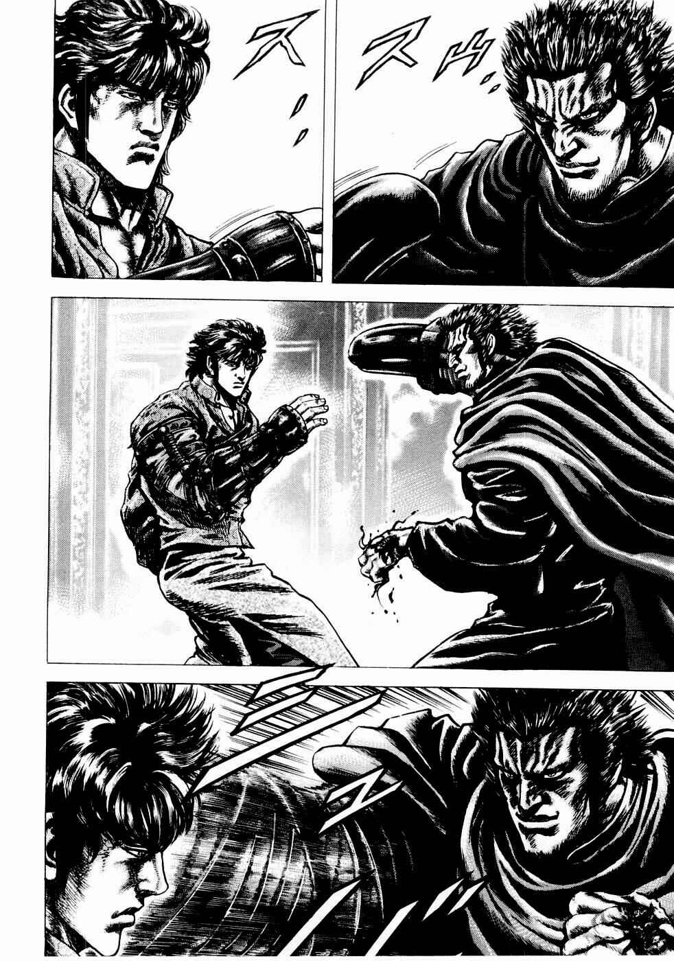 Souten no Ken Chapter 38 - Page 8