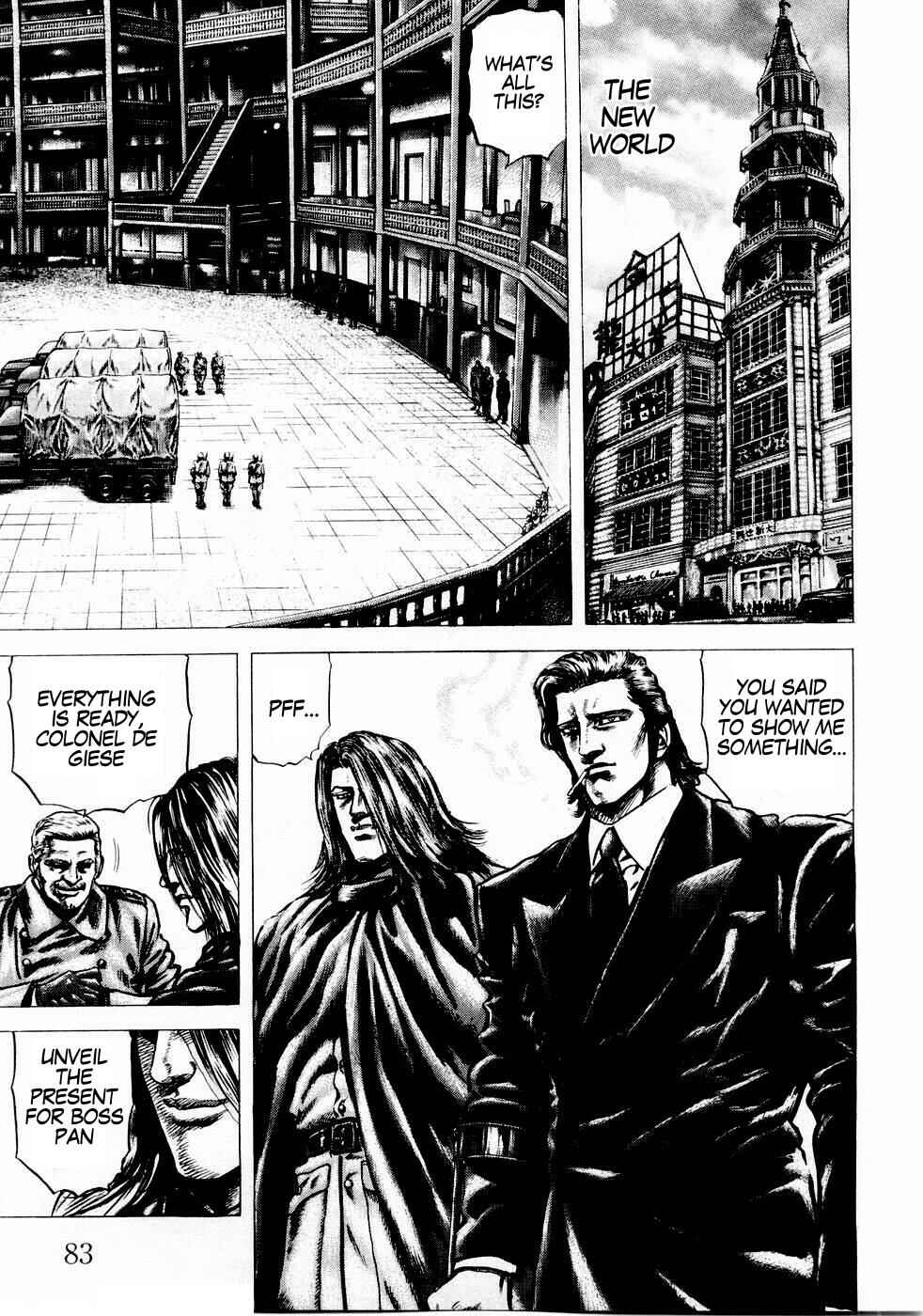 Souten no Ken Chapter 38 - Page 9