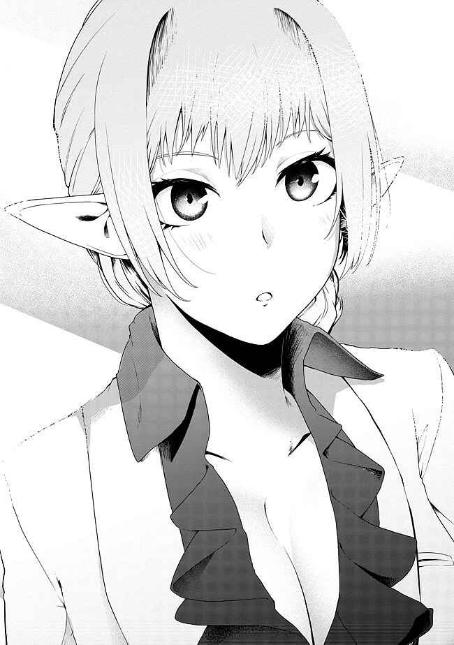Mujintou de Elf to Kyoudou Seikatsu Chapter 15 - Page 12