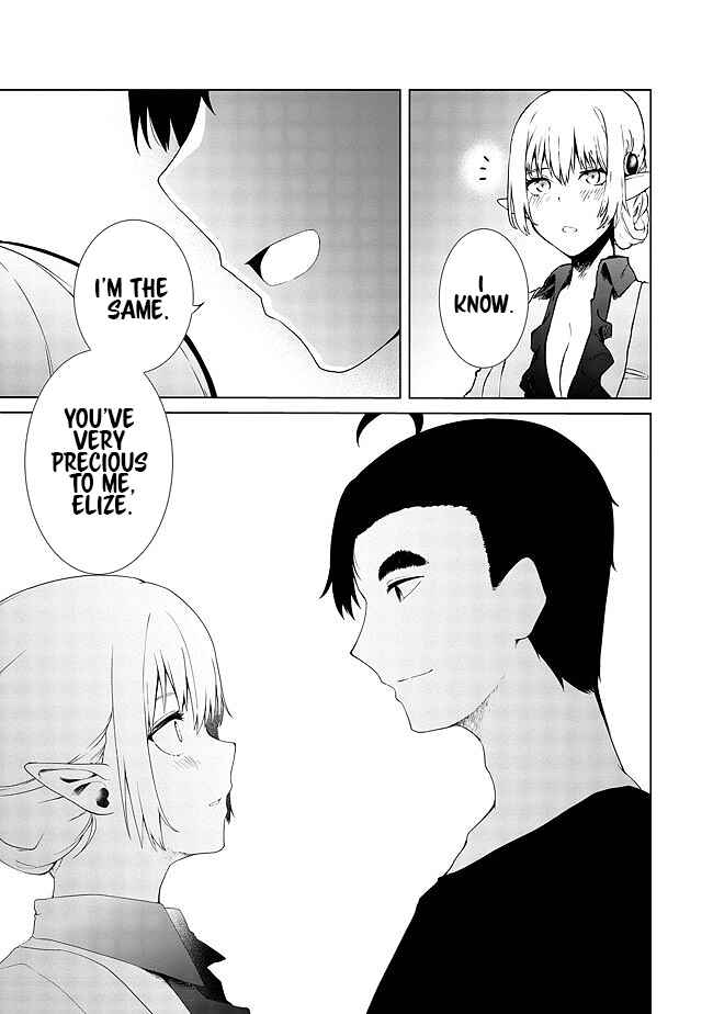 Mujintou de Elf to Kyoudou Seikatsu Chapter 15 - Page 16