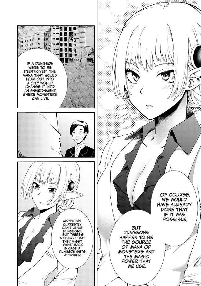Mujintou de Elf to Kyoudou Seikatsu Chapter 15 - Page 3