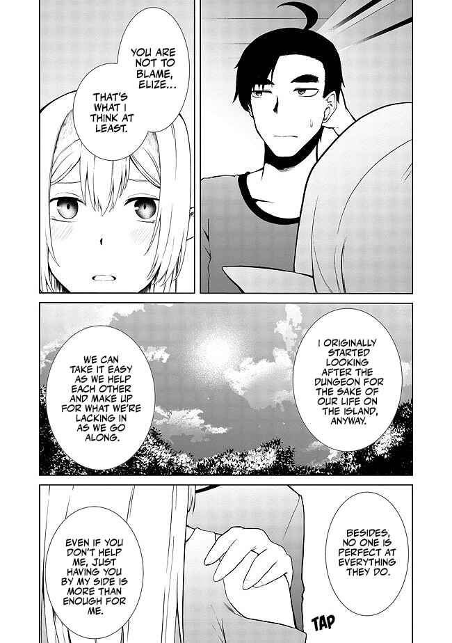 Mujintou de Elf to Kyoudou Seikatsu Chapter 15 - Page 34