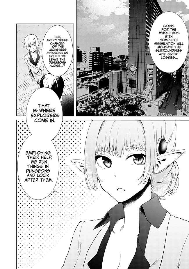 Mujintou de Elf to Kyoudou Seikatsu Chapter 15 - Page 5