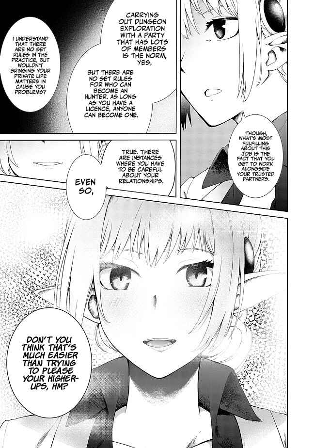 Mujintou de Elf to Kyoudou Seikatsu Chapter 15 - Page 8