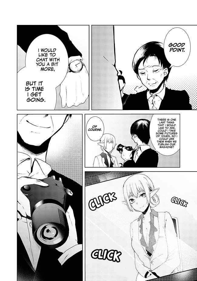 Mujintou de Elf to Kyoudou Seikatsu Chapter 15 - Page 9