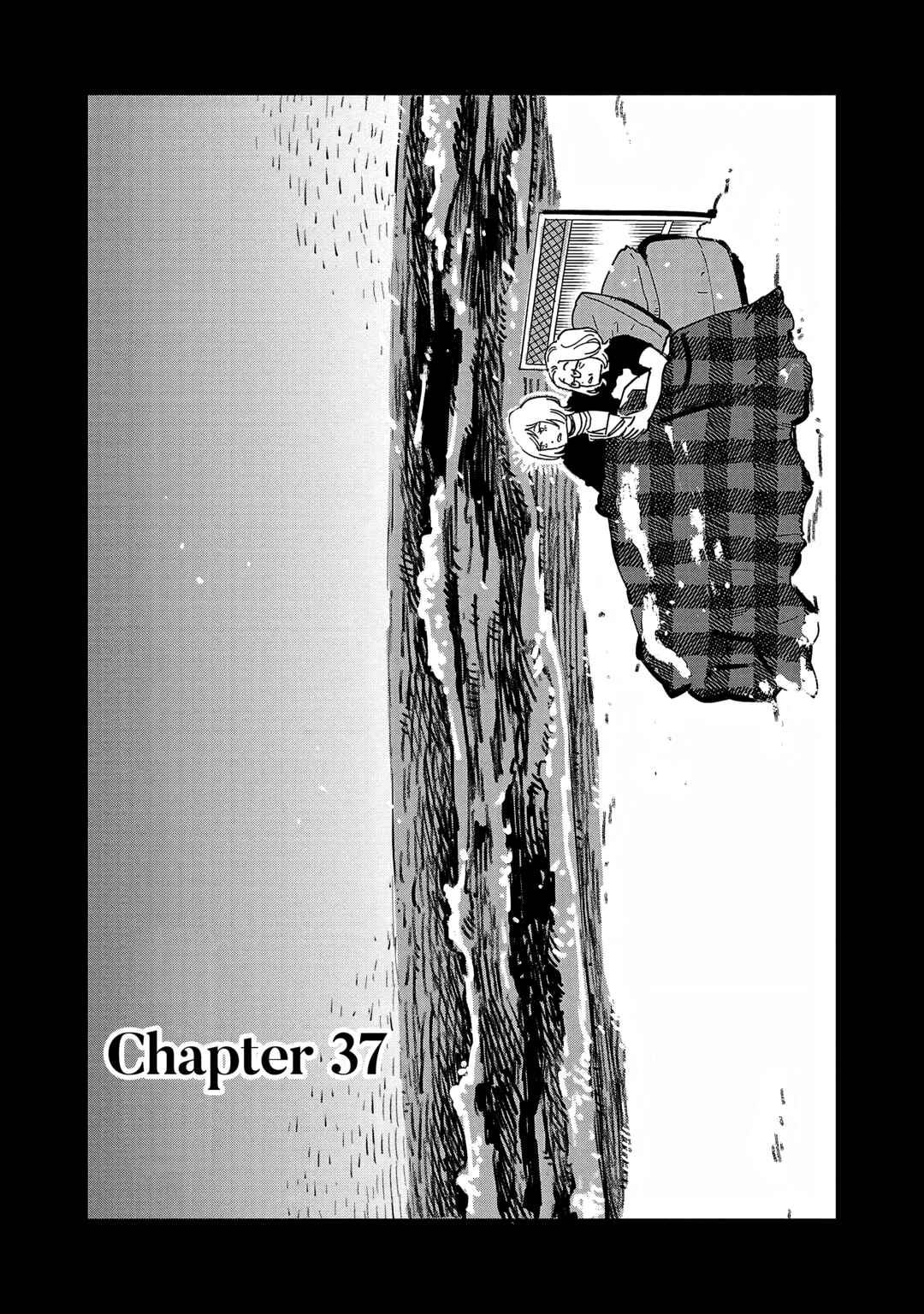 Umi ga Hashiru End Roll Chapter 37 - Page 1