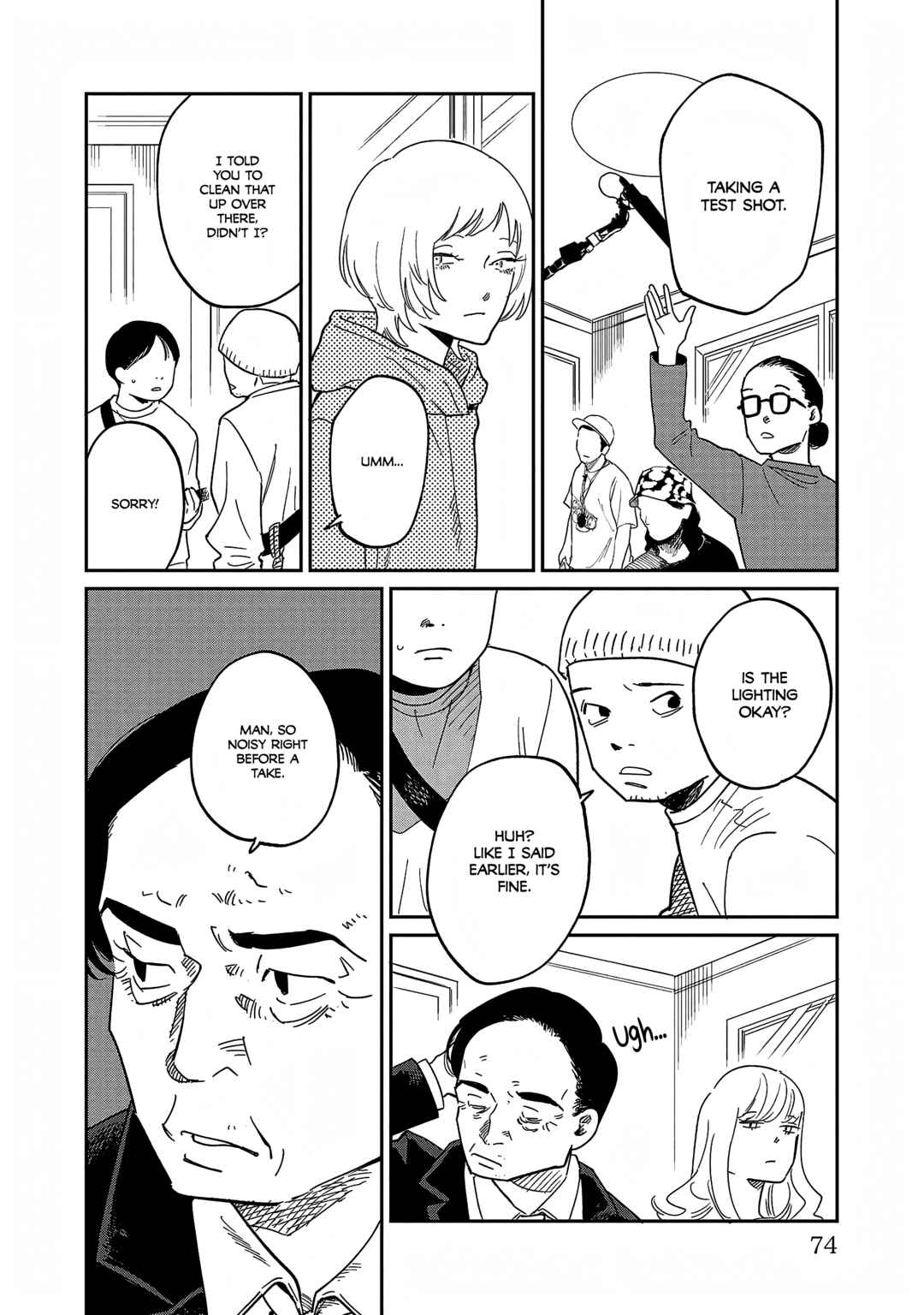 Umi ga Hashiru End Roll Chapter 37 - Page 10