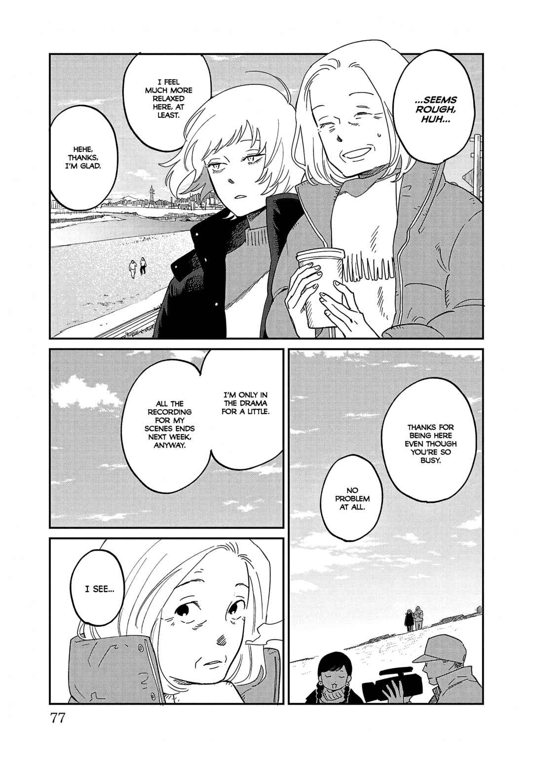 Umi ga Hashiru End Roll Chapter 37 - Page 13