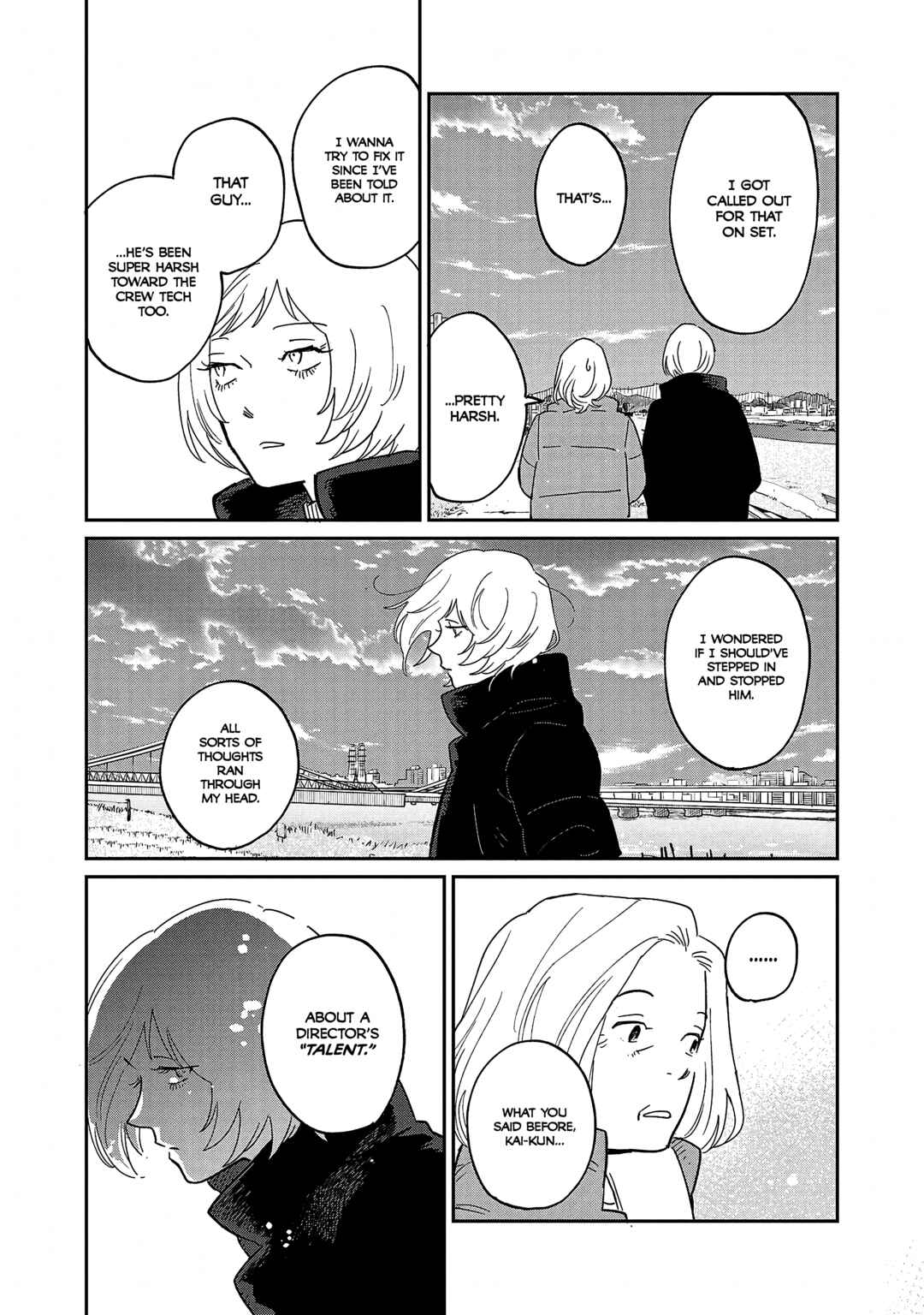 Umi ga Hashiru End Roll Chapter 37 - Page 19