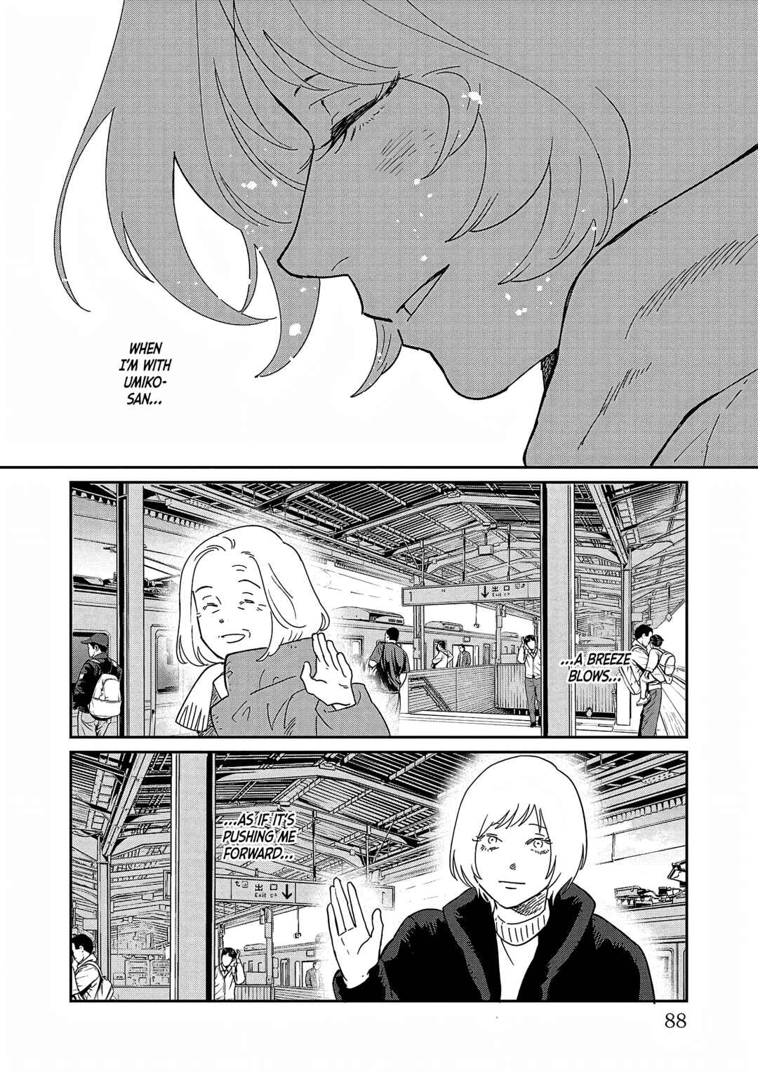 Umi ga Hashiru End Roll Chapter 37 - Page 24