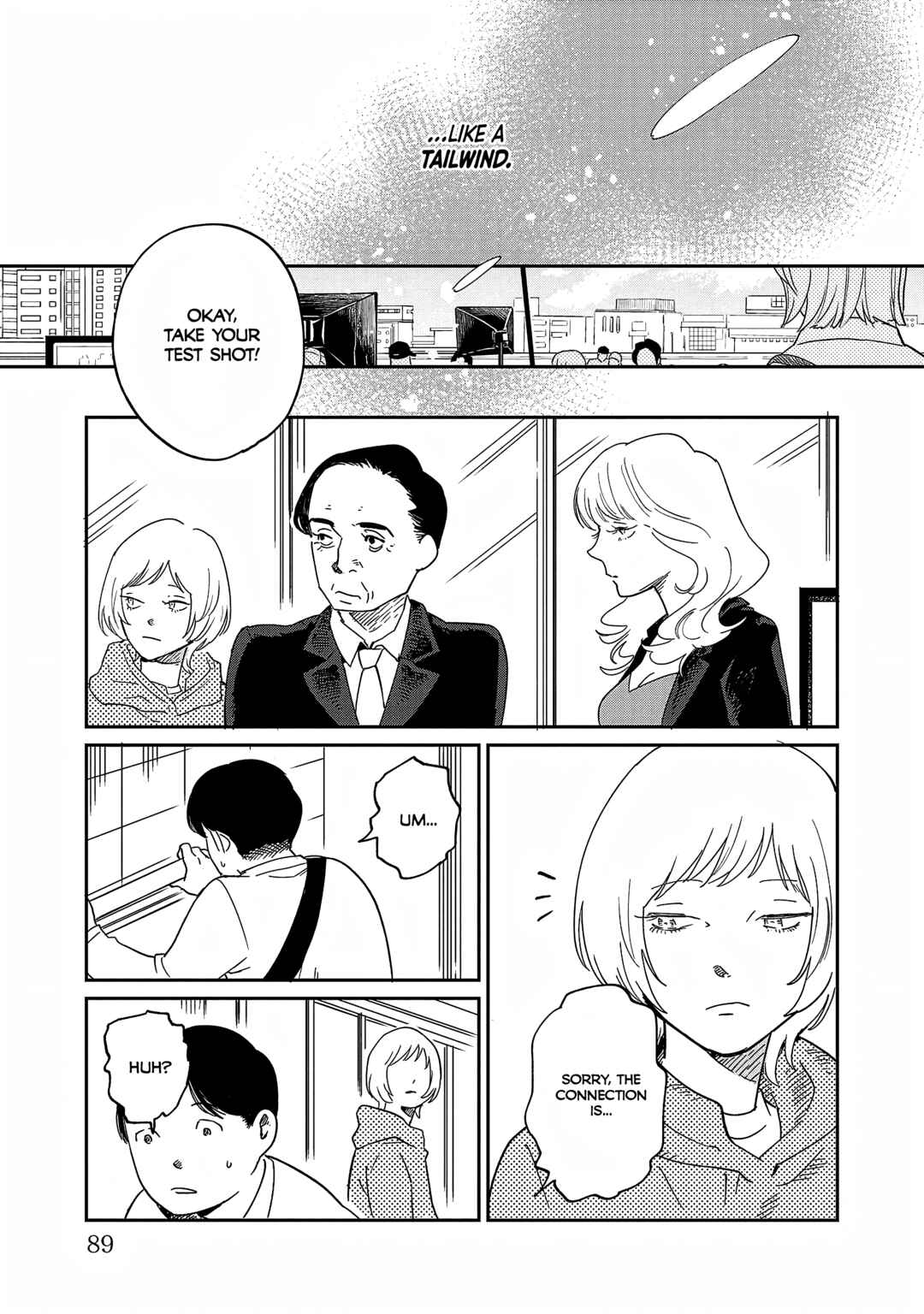 Umi ga Hashiru End Roll Chapter 37 - Page 25