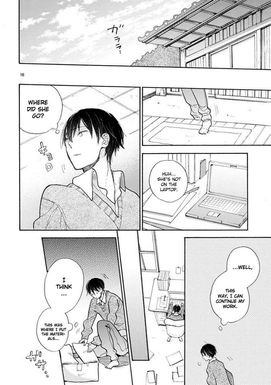 Doukyonin wa Hiza, Tokidoki, Atama no Ue. Chapter 2 - Page 17