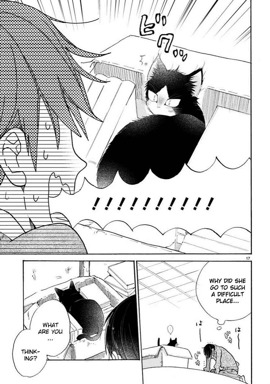 Doukyonin wa Hiza, Tokidoki, Atama no Ue. Chapter 2 - Page 18