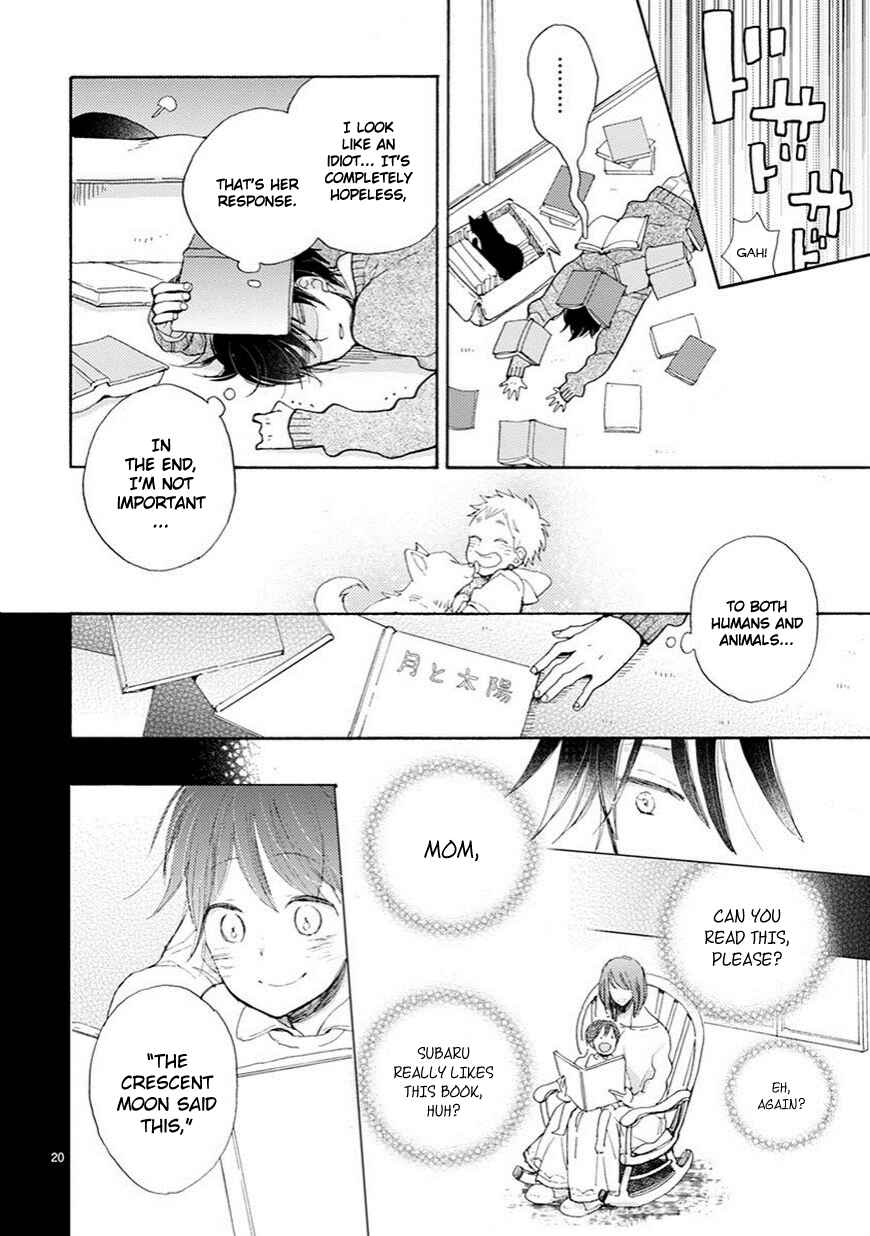 Doukyonin wa Hiza, Tokidoki, Atama no Ue. Chapter 2 - Page 21