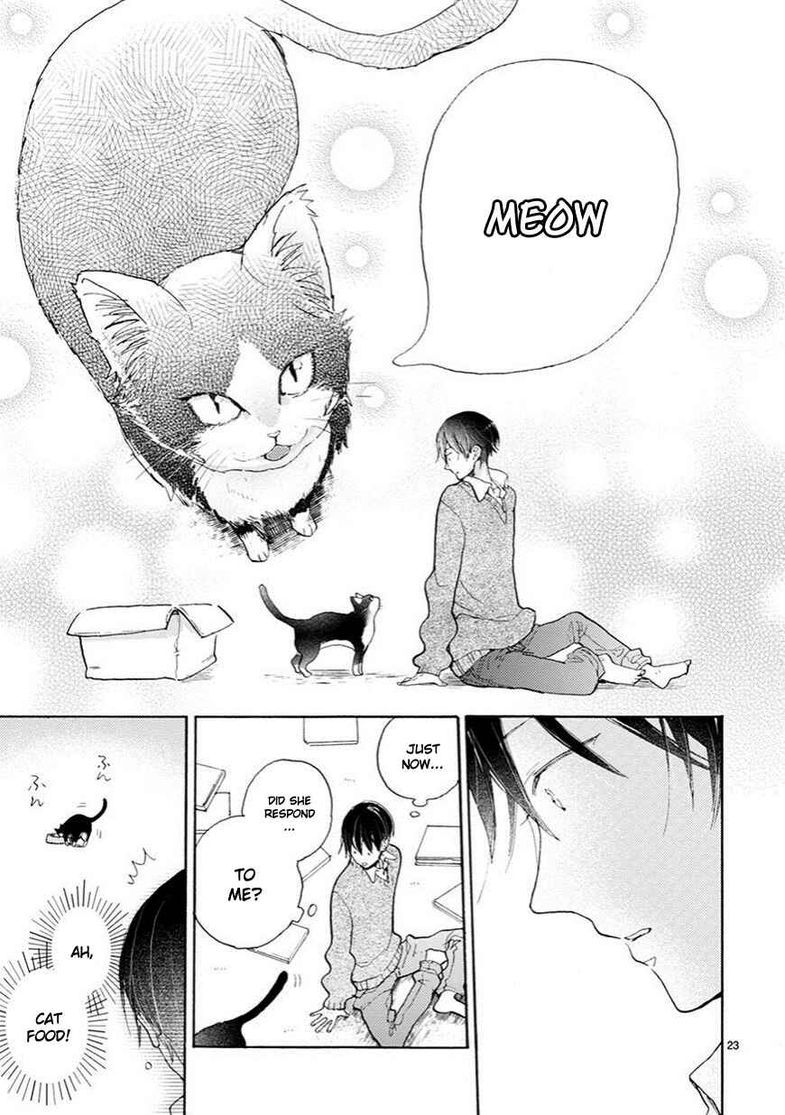 Doukyonin wa Hiza, Tokidoki, Atama no Ue. Chapter 2 - Page 24
