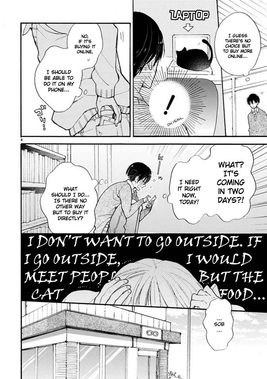 Doukyonin wa Hiza, Tokidoki, Atama no Ue. Chapter 2 - Page 5
