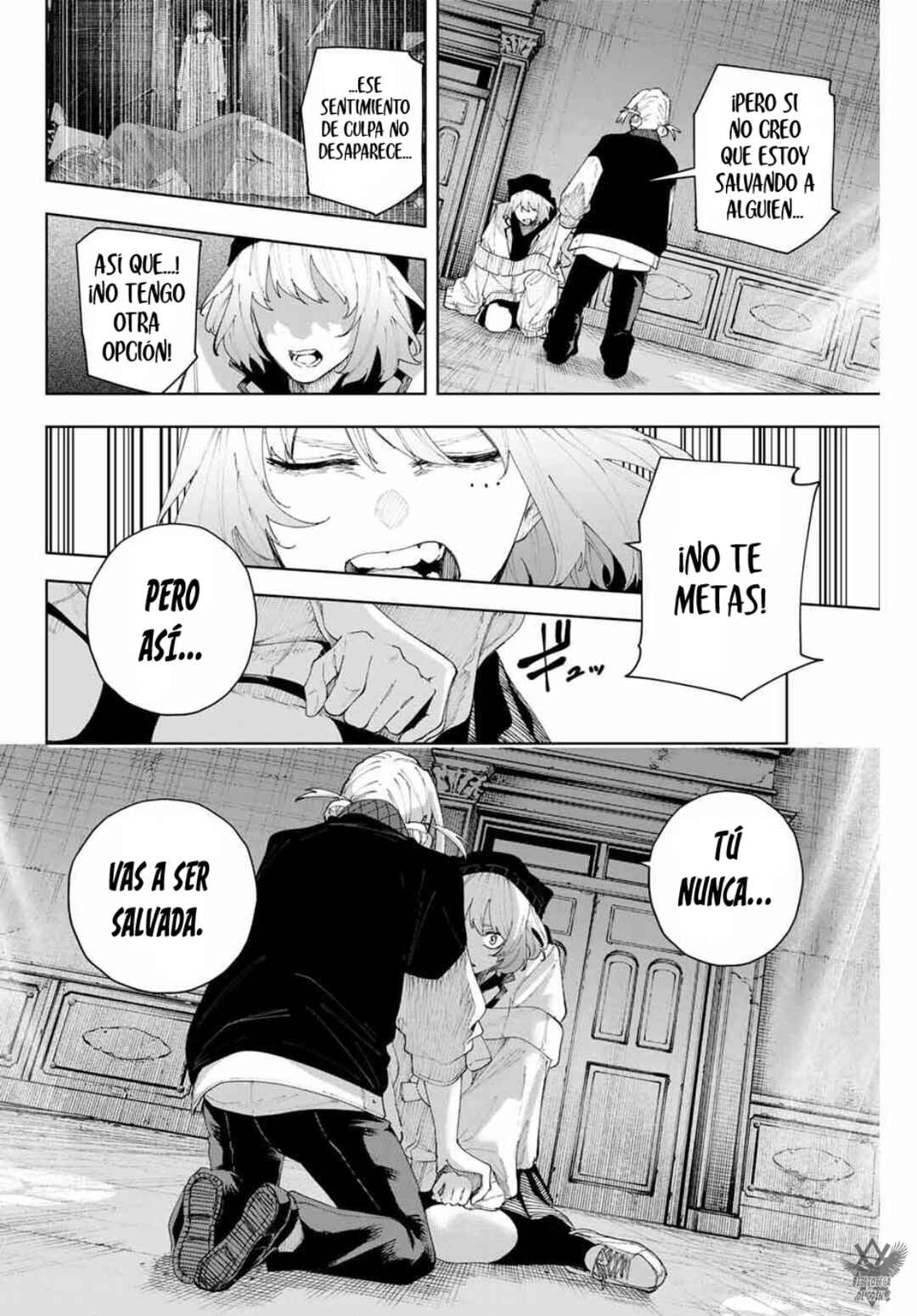 K-9: Keishichou Kouanbu Kouan Dai-9 Ka Inou Taisaku-gakari Chapter 18 - Page 16
