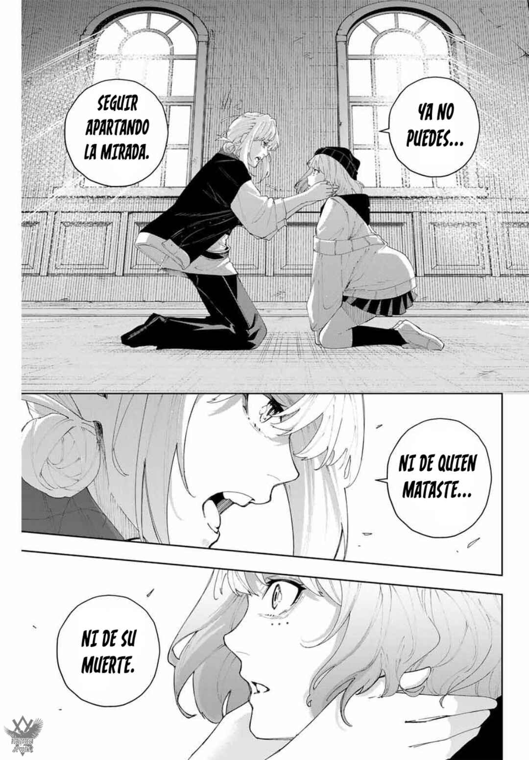 K-9: Keishichou Kouanbu Kouan Dai-9 Ka Inou Taisaku-gakari Chapter 18 - Page 19