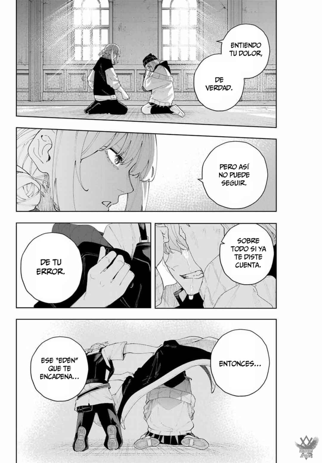 K-9: Keishichou Kouanbu Kouan Dai-9 Ka Inou Taisaku-gakari Chapter 18 - Page 22