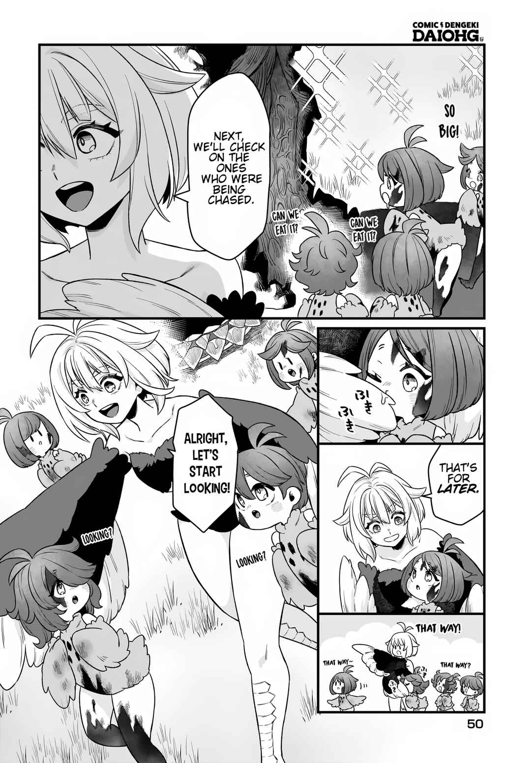 Dachou Juujin no Hachamecha Musou: Aho Kawaii Saikyou Shuzoku no Leader ni Narimashita Chapter 2 - Page 10