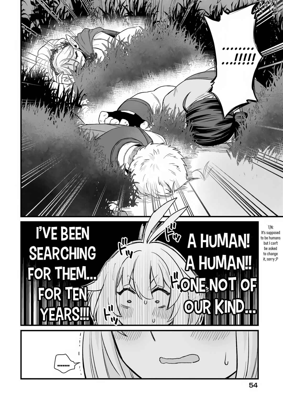 Dachou Juujin no Hachamecha Musou: Aho Kawaii Saikyou Shuzoku no Leader ni Narimashita Chapter 2 - Page 14