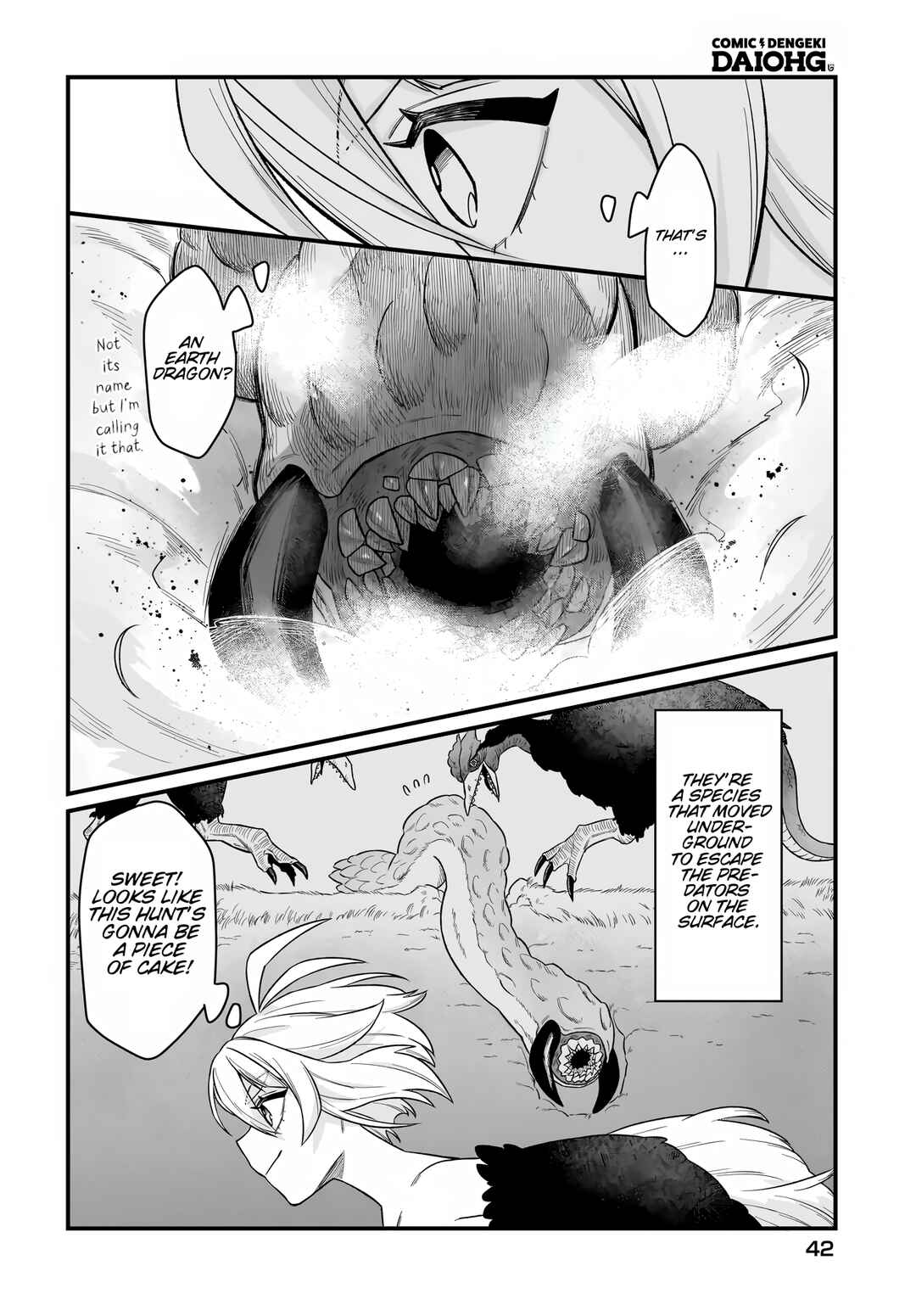 Dachou Juujin no Hachamecha Musou: Aho Kawaii Saikyou Shuzoku no Leader ni Narimashita Chapter 2 - Page 2
