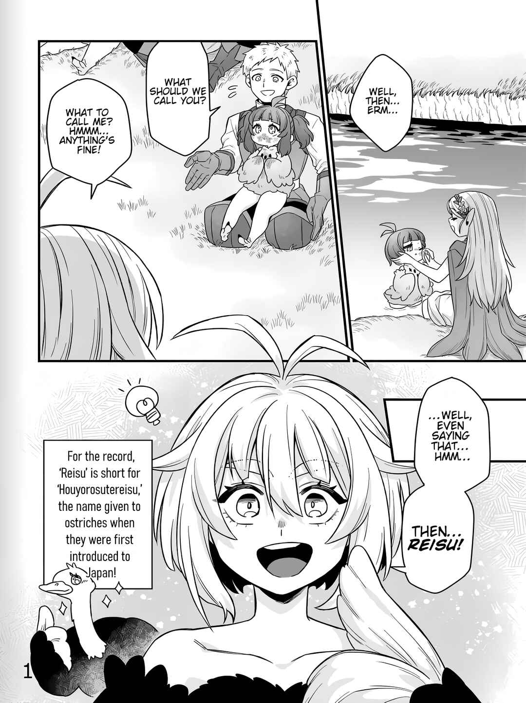 Dachou Juujin no Hachamecha Musou: Aho Kawaii Saikyou Shuzoku no Leader ni Narimashita Chapter 2 - Page 30