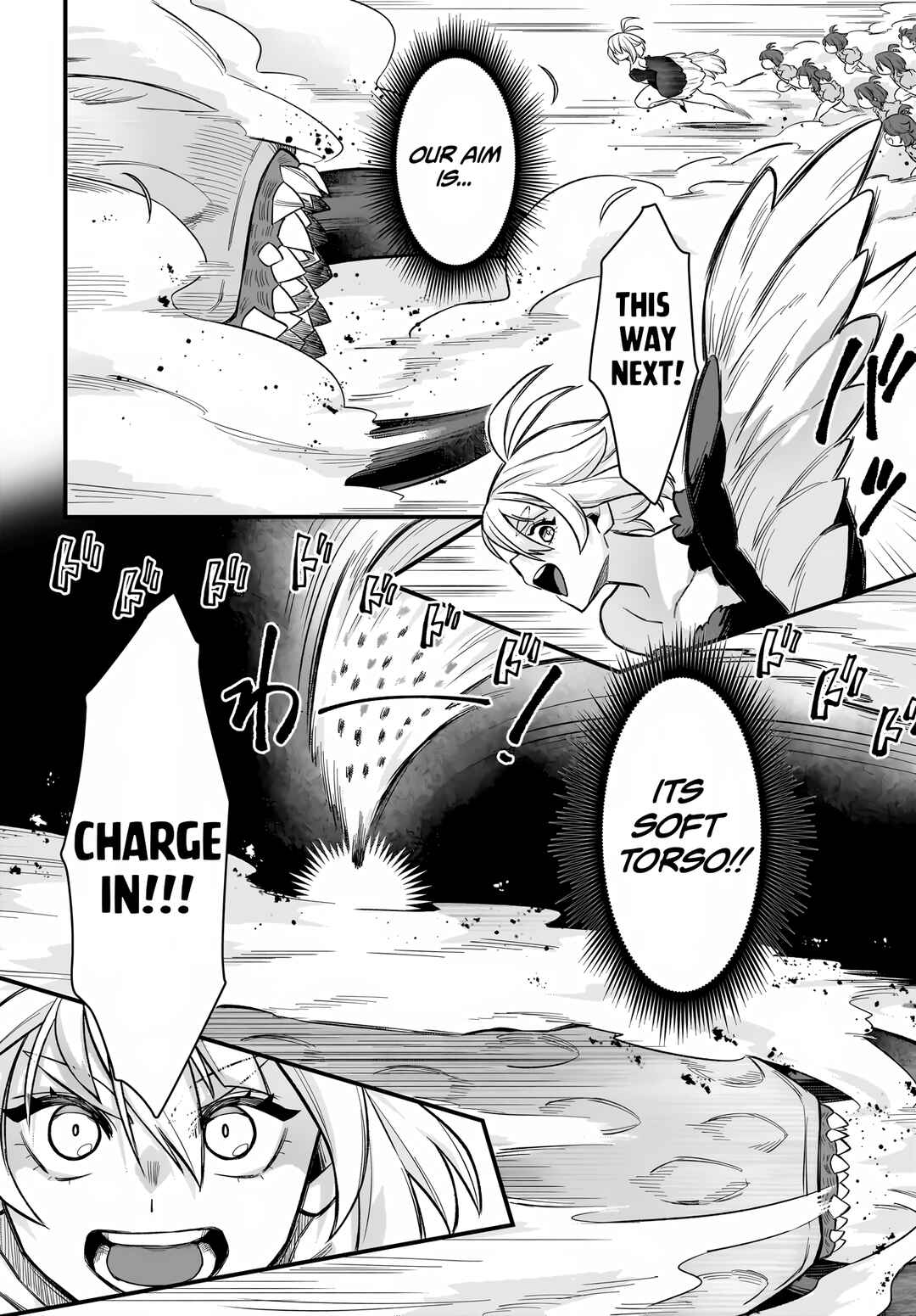 Dachou Juujin no Hachamecha Musou: Aho Kawaii Saikyou Shuzoku no Leader ni Narimashita Chapter 2 - Page 4