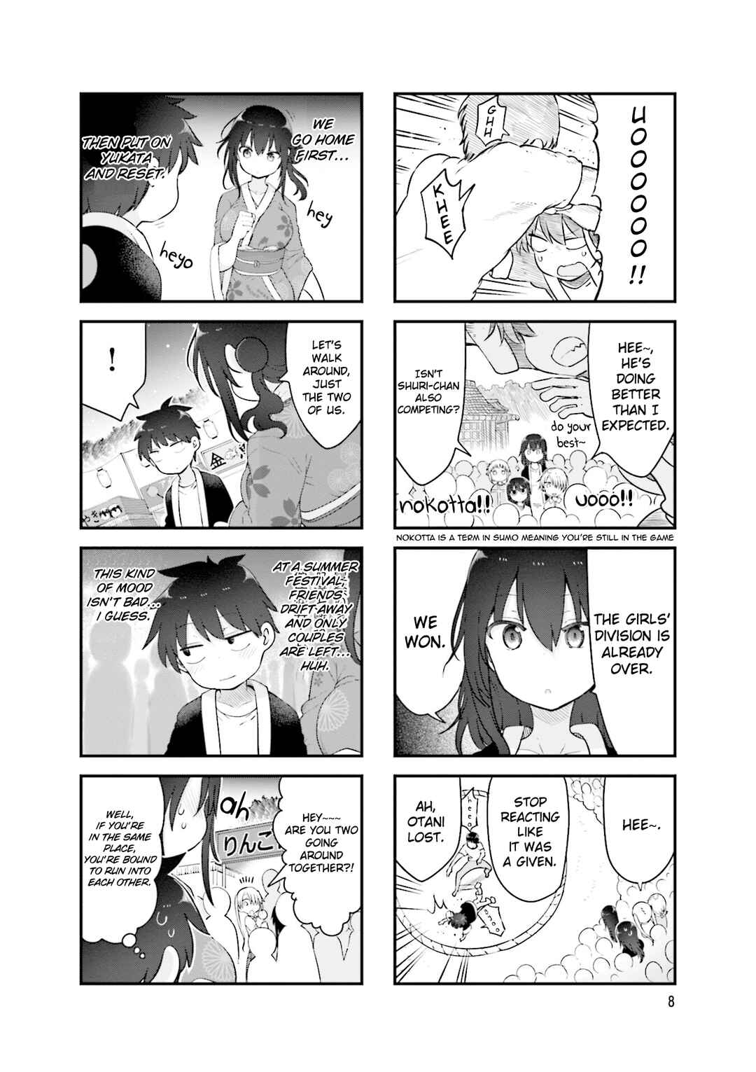 Komori-san wa Kotowarenai! Chapter 137 - Page 11