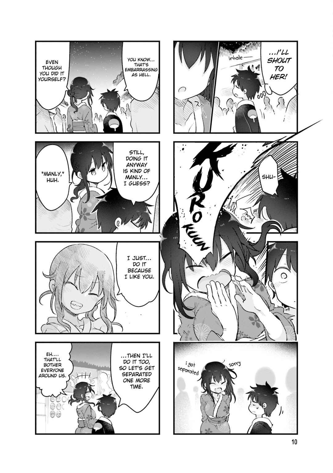Komori-san wa Kotowarenai! Chapter 137 - Page 13