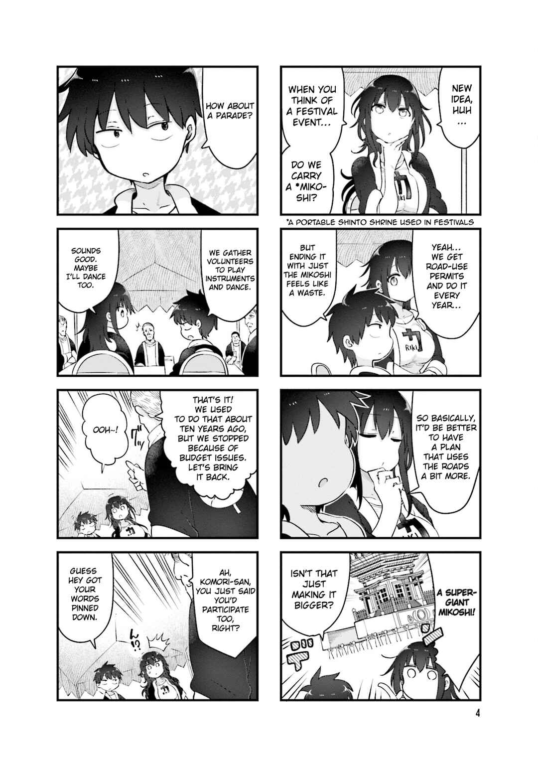Komori-san wa Kotowarenai! Chapter 137 - Page 7
