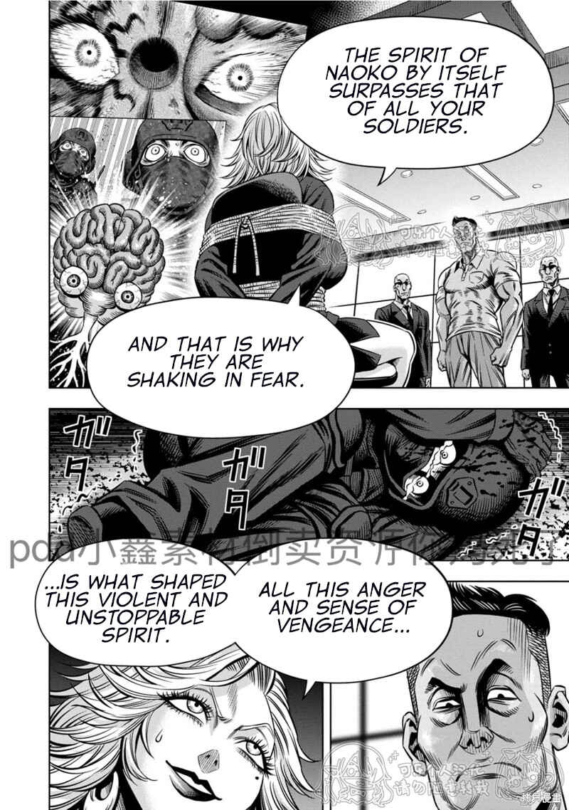 Pumpkin Night Chapter 111 - Page 9