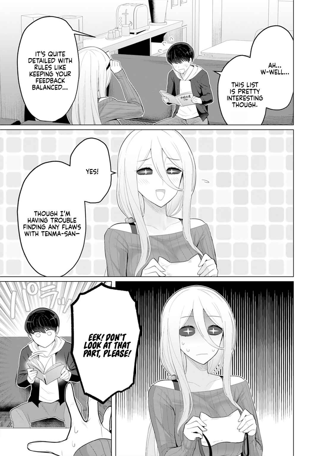 Hitozuma Medusa-san to no NTR Seikatsu Chapter 4 - Page 18