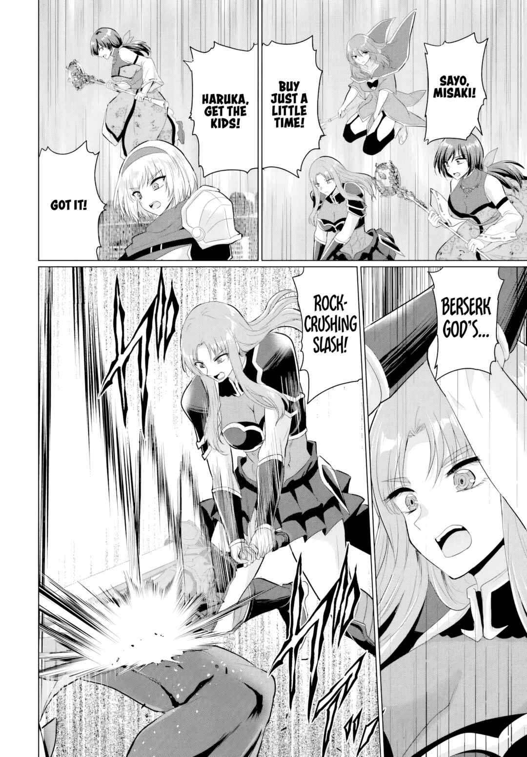 Yuusha ni Zenbu Ubawareta Ore wa Yuusha no Hahaoya to Party wo Kumimashita! Chapter 26 - Page 15