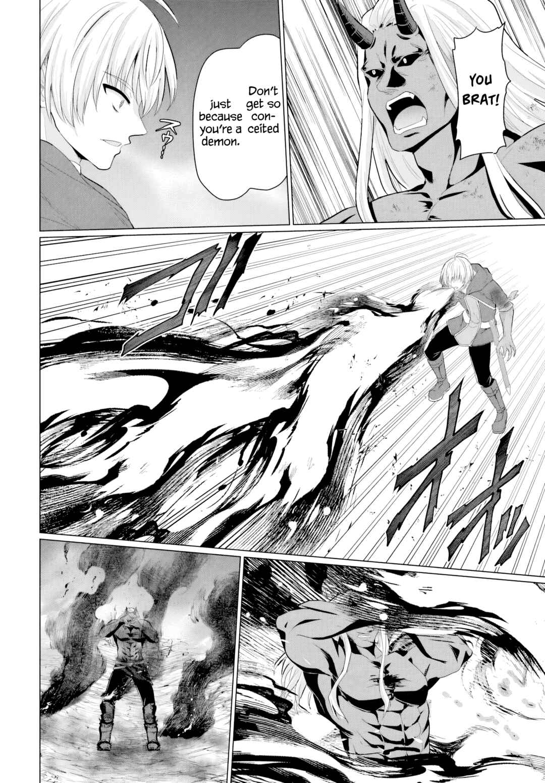Yuusha ni Zenbu Ubawareta Ore wa Yuusha no Hahaoya to Party wo Kumimashita! Chapter 26 - Page 33