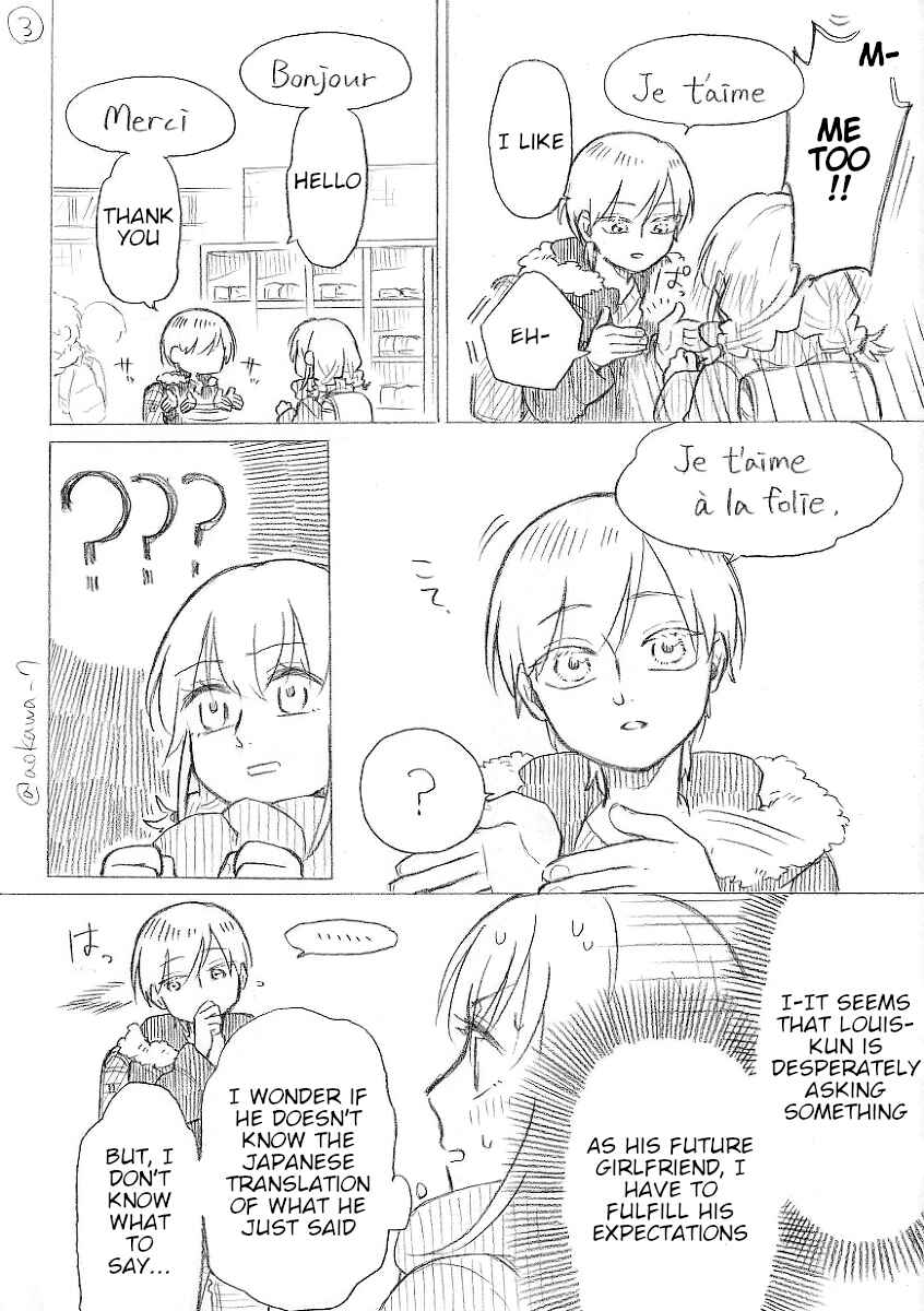 Josou Cosplayer ni Otouto ga Dekiru Manga Chapter 12.3 - Page 3