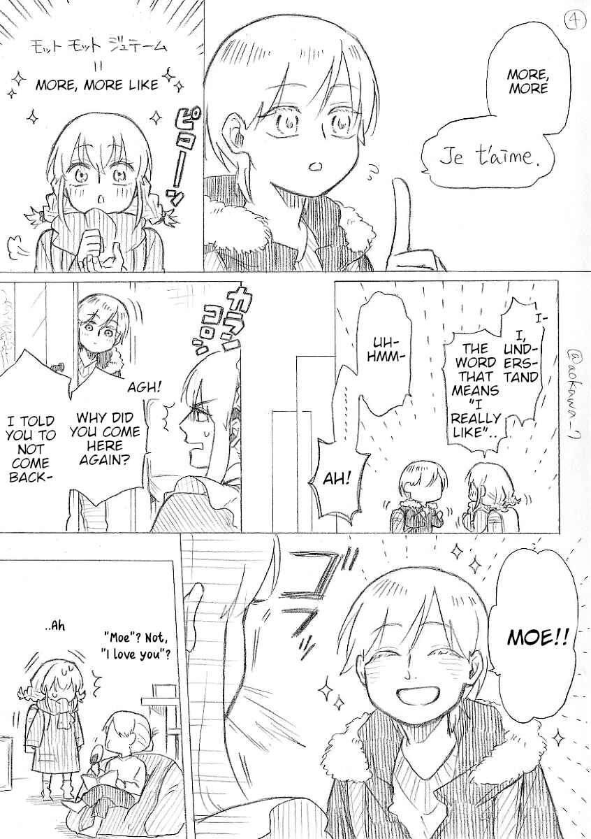 Josou Cosplayer ni Otouto ga Dekiru Manga Chapter 12.3 - Page 4