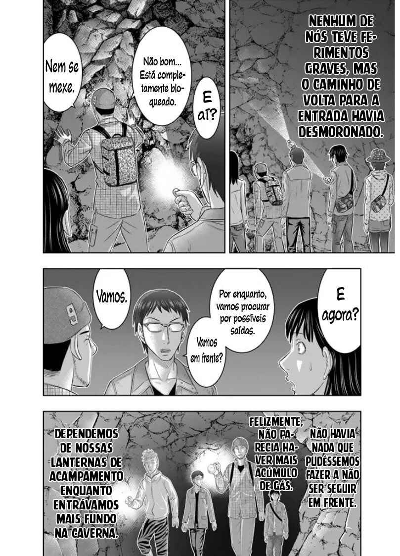 Sousei no Taiga Chapter 2 - Page 15