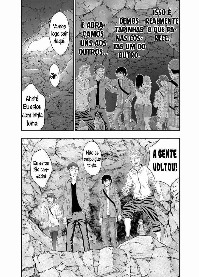 Sousei no Taiga Chapter 2 - Page 19