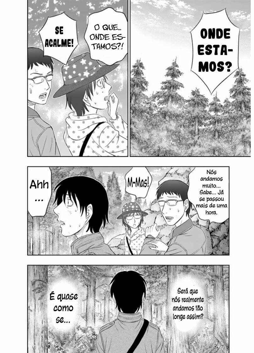 Sousei no Taiga Chapter 2 - Page 21