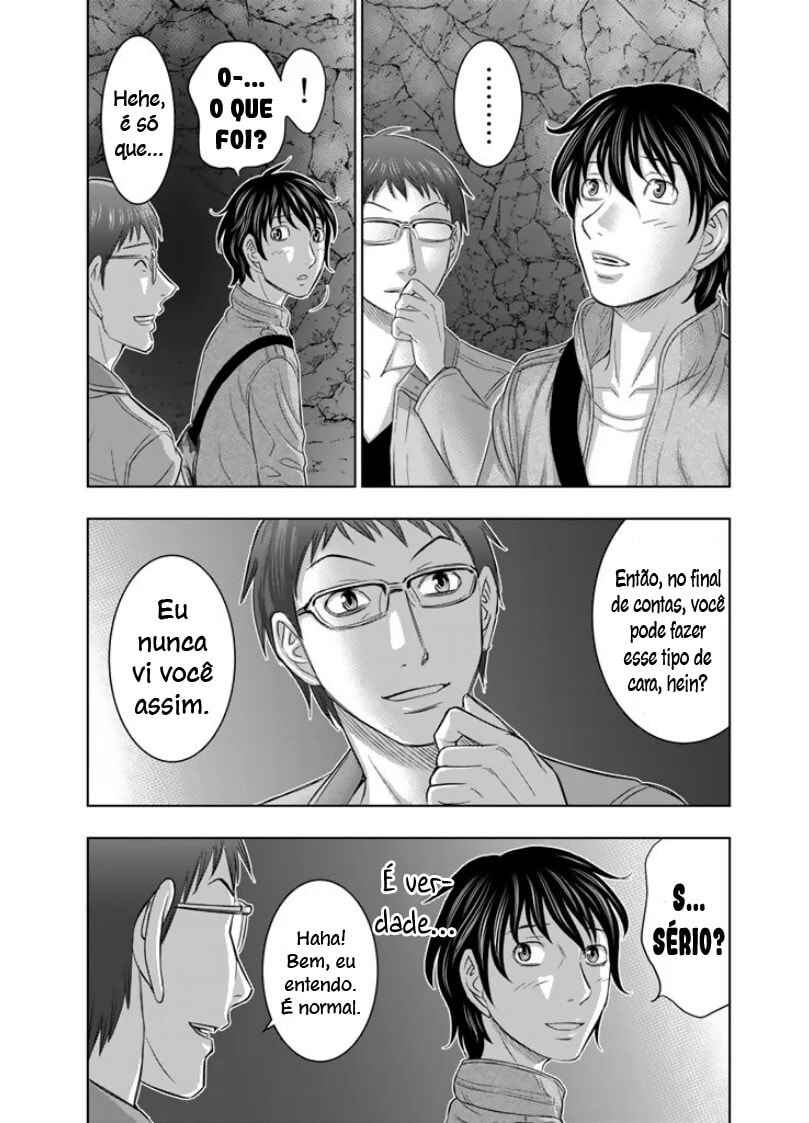 Sousei no Taiga Chapter 2 - Page 5