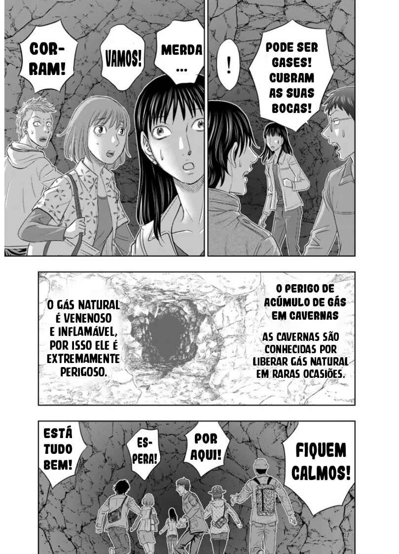 Sousei no Taiga Chapter 2 - Page 8