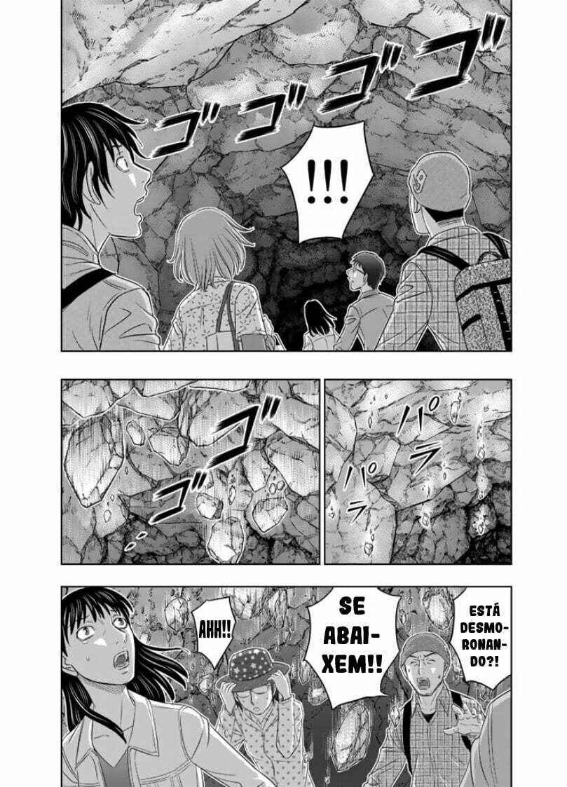 Sousei no Taiga Chapter 2 - Page 9