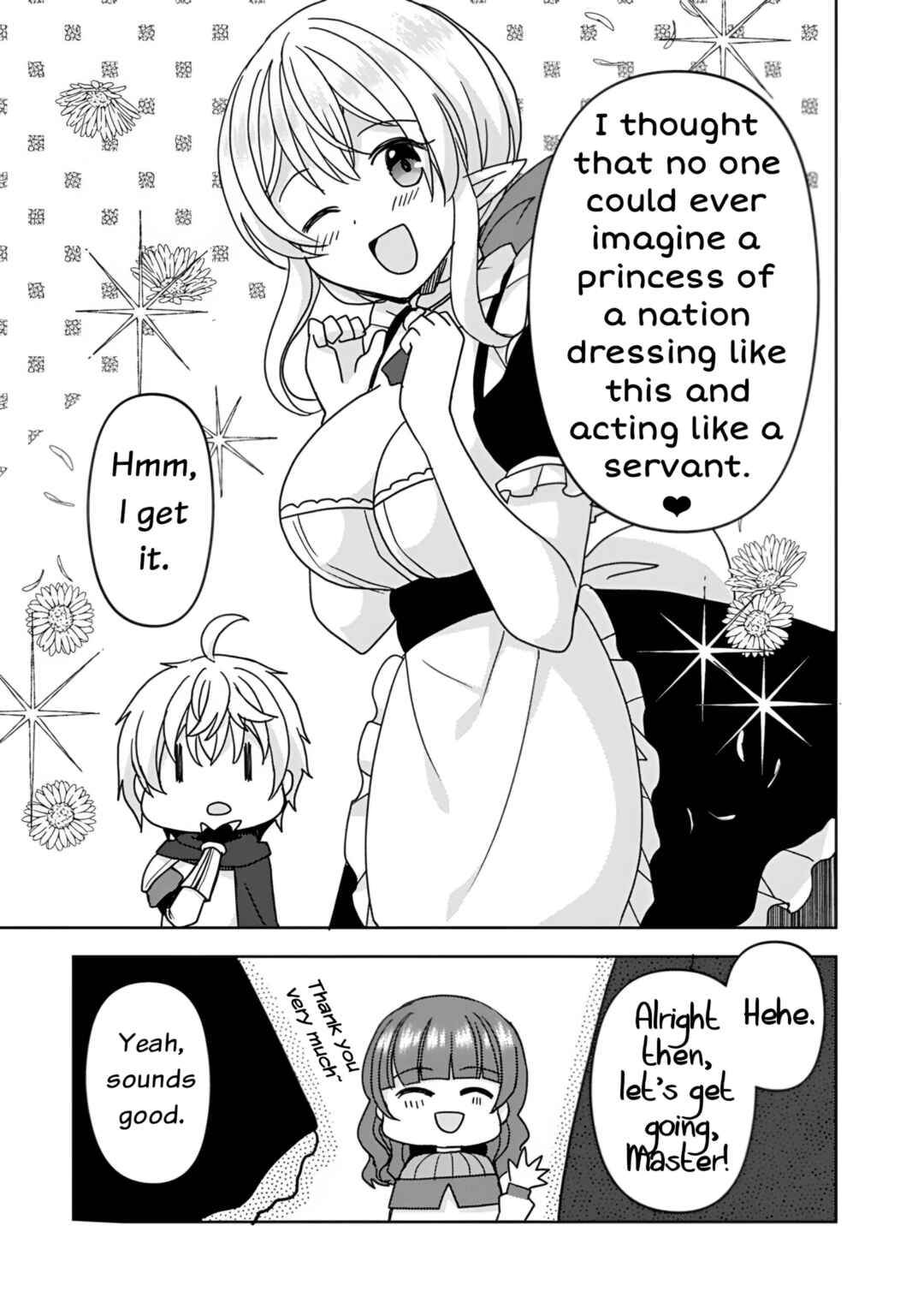 "Saikyou Status" wo Hikitsuide Ningen ni Tensei Shita Seijuu Behemoth, Yuusha no Konyakusha (Ohimesama) wo Ukkari Netotteshimau Chapter 5 - Page 11