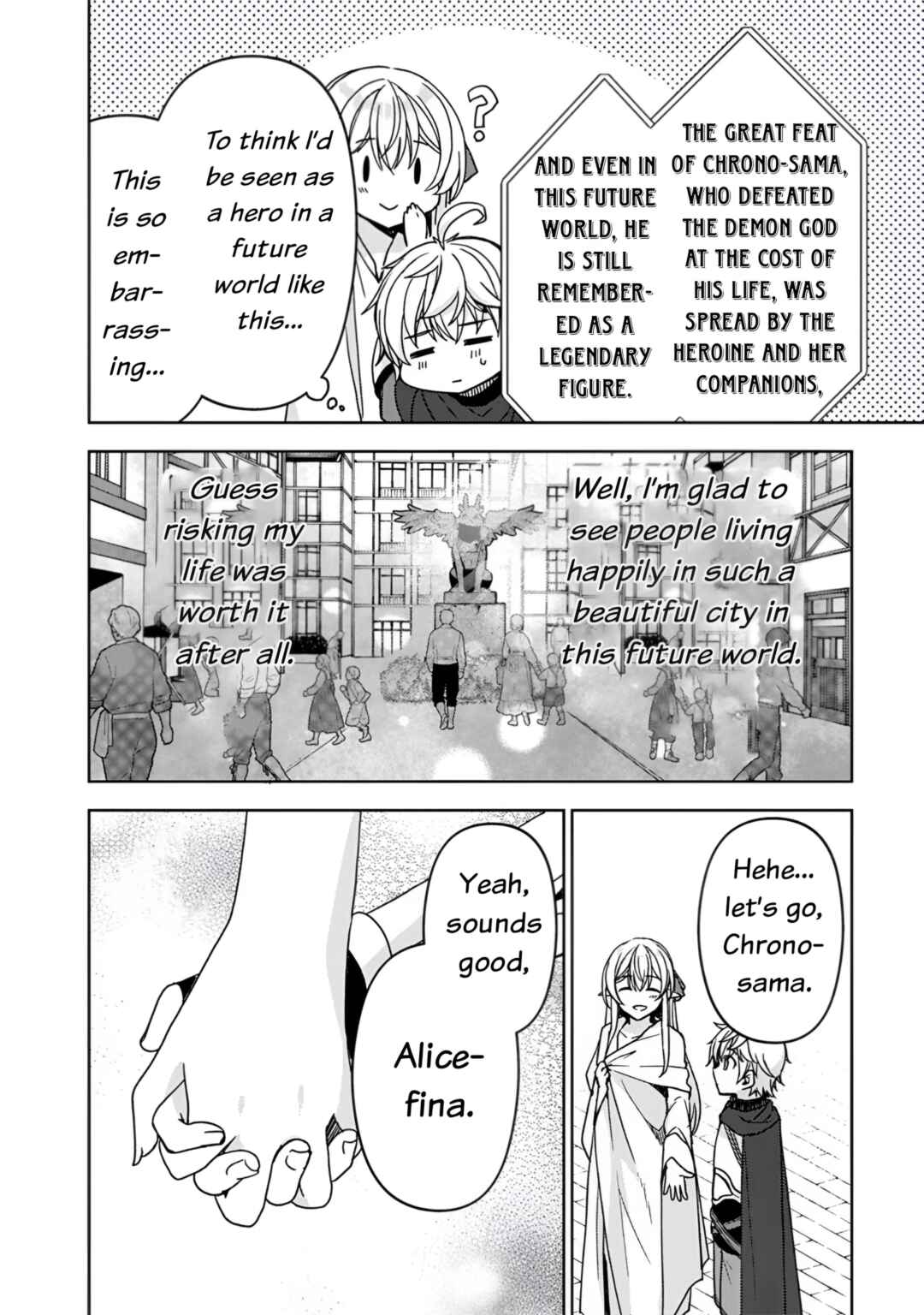 "Saikyou Status" wo Hikitsuide Ningen ni Tensei Shita Seijuu Behemoth, Yuusha no Konyakusha (Ohimesama) wo Ukkari Netotteshimau Chapter 5 - Page 6
