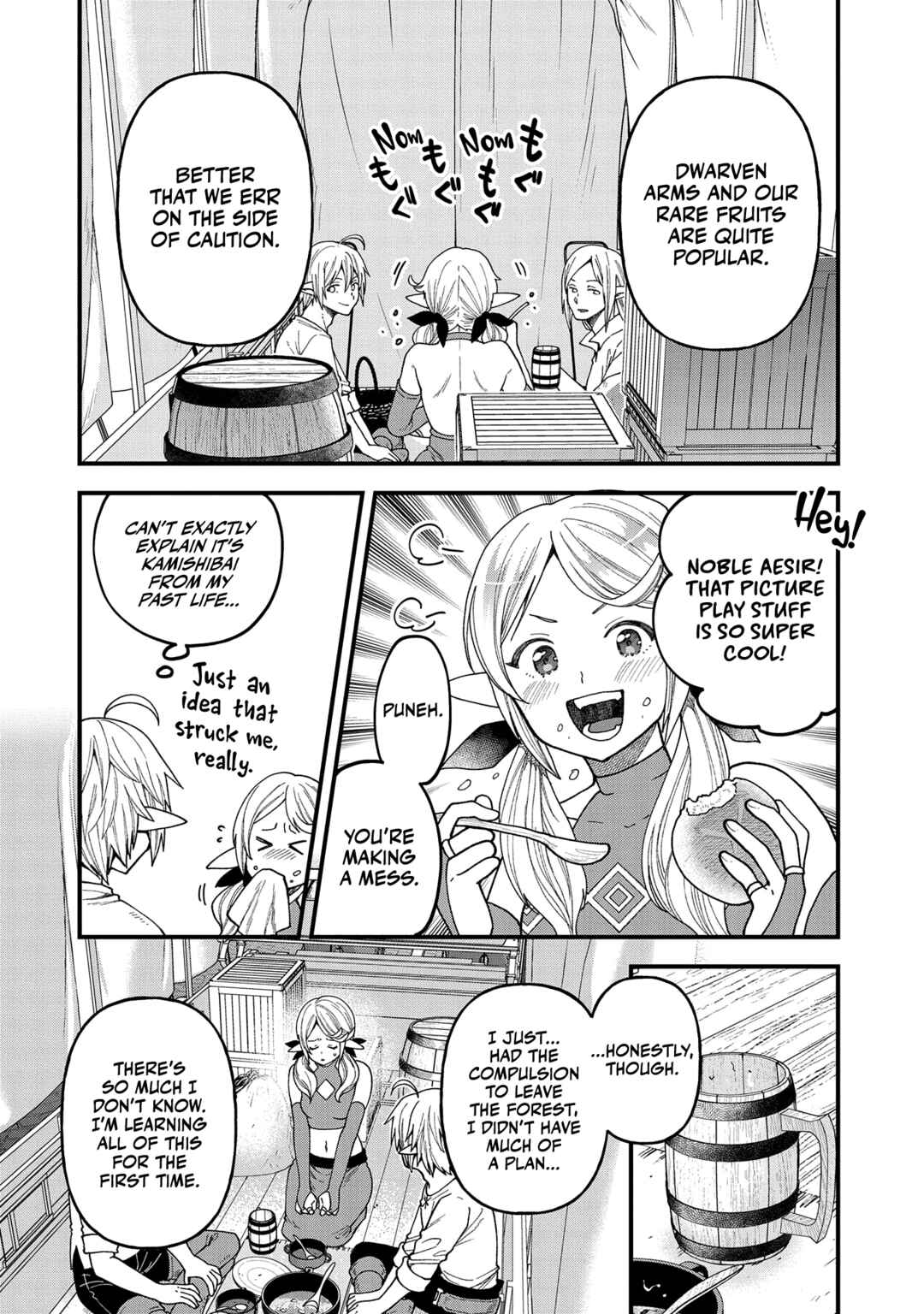 Tensei Shite High Elf ni Narimashitaga, Slow Life wa 120-nen de Akimashita - Highelf with a Long Life Chapter 23 - Page 17