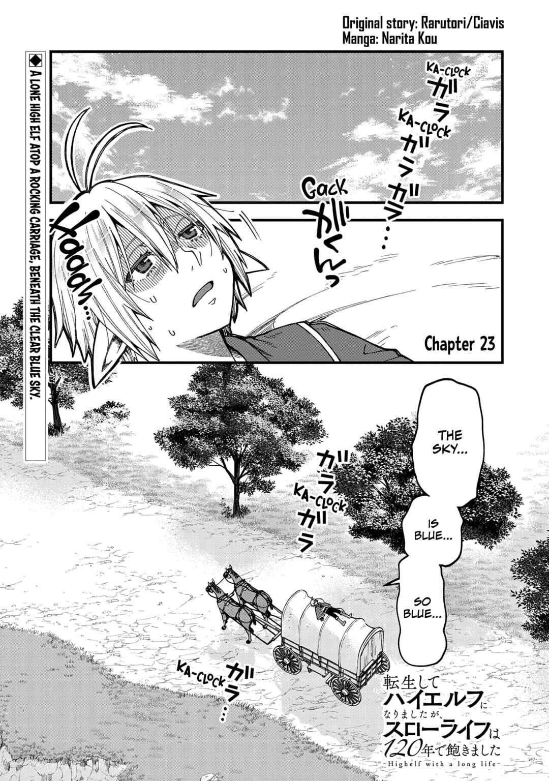 Tensei Shite High Elf ni Narimashitaga, Slow Life wa 120-nen de Akimashita - Highelf with a Long Life Chapter 23 - Page 2